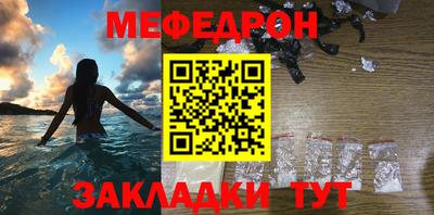 мдпв Боровичи