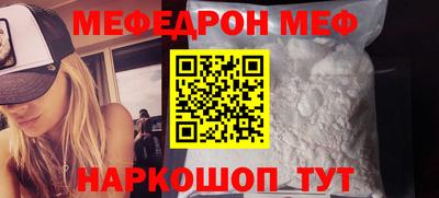 дживик Брянск