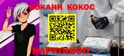 мдпв Боровичи