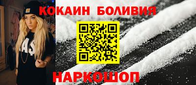 дживик Брянск