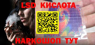 дживик Брянск