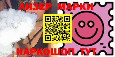 мдпв Боровичи
