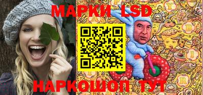 дживик Брянск