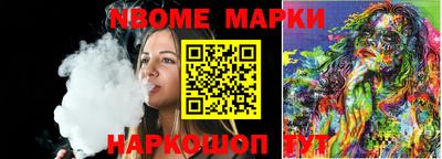 трава Братск