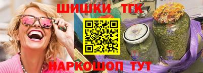 дживик Брянск