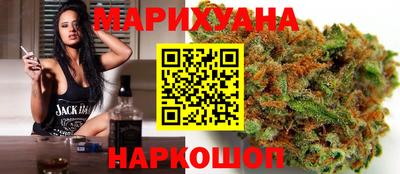 ALPHA-PVP Владивосток