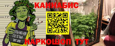 трава Братск