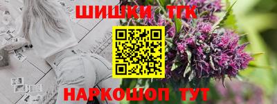 дживик Брянск
