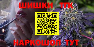 марки lsd Владимир