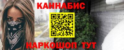 дживик Брянск
