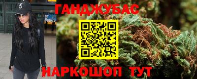 дживик Брянск