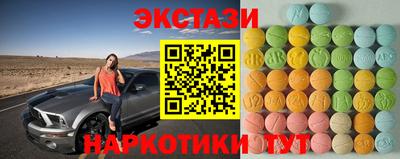марки lsd Владимир