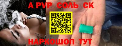 герыч Владикавказ