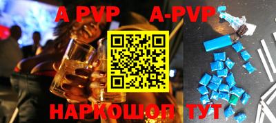 мдпв Боровичи