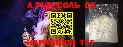 мдпв Боровичи