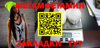 мдпв Боровичи