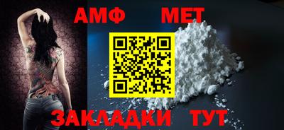 мдпв Боровичи