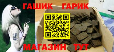 мдпв Боровичи