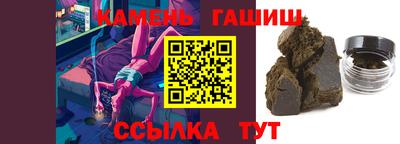 дживик Брянск