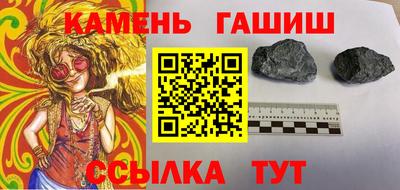 дживик Брянск