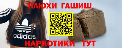 дживик Брянск