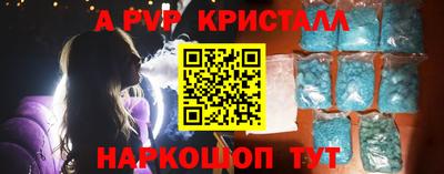 мдпв Боровичи