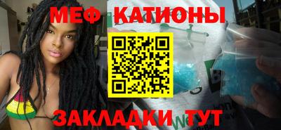 дживик Брянск